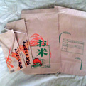 2011年宮城の新米 2011年宮城の新米