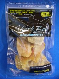 鮫肉チップ(45g)