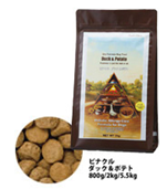 ピナクルダック&ポテト 800g~5.5kg
