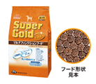 SG ネオ成犬用 1.0kg~8.0kg