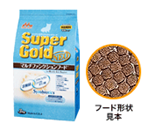 SG ネオ体重調整用 1.0kg~8.0kg