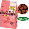 SG チキン&ライス マルチファンクションフード 子猫用 500g/1.6kg