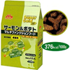 SG サーモン&ポテト マルチファンクションフード 成猫用 500g/1.6kg
